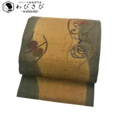 名古屋帯 紬 汕頭刺繍 相良刺繍 果実 鳥 黄橡色 O-5526