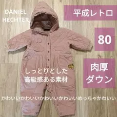 Item thumbnail for item c8e7eae7-e024-4c40-9fce-077d9a77e5a1