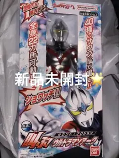 Item thumbnail for item 0e385c0b-3c55-464b-9db7-f06721580cae