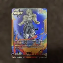 ⭐*︎様 ドラゴンボール フュージョンワールド ブロリー L パラレル