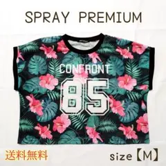 【美品】SPRAY PREMIUMトロピカル花柄85 Tシャツのサムネイル