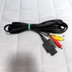 【動作確認済】 純正 AVケーブル 2 スーパーファミコン ゲームキューブ