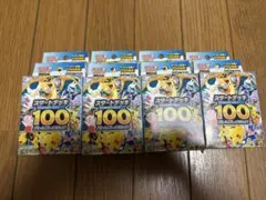 ポケモンカードゲーム スタートデッキ100 バトルコレクション 8個セット