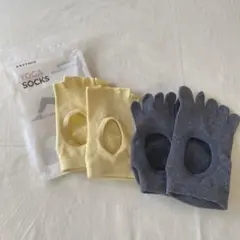 ピラティスソックス　5本指　2個セット　レディース　XEXYMIX