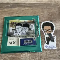 コナンランド 公式アプリ アクリルキーホルダー 脱出ゲームステッカー 風見