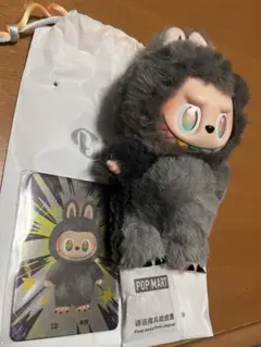 らぶぶ シークレット エナジー 正規品 Big into Energy ラブブ エナジーシークレット 正規品 POP MART