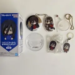 ブルーロック 蟻生十兵衛 まとめ売り