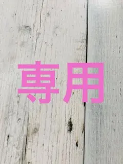 Item thumbnail for item 4240296c-dcba-443e-8fd6-73f6bbc50e06