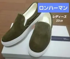 ロンハーマン　レディーススリッポン/ローカットスニーカー/23㎝/オリーブのサムネイル
