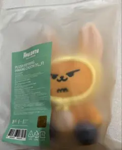 2025年最新】プルバトゥキーリングの人気アイテム - メルカリ