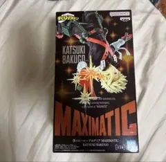 僕のヒーローアカデミア MAXIMATIC 爆轟 勝己　フィギュア