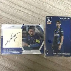 2026年最新】Vファーレン長崎 山口蛍の人気アイテム - メルカリ