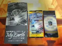 2026年最新】マイアース カードの人気アイテム - メルカリ