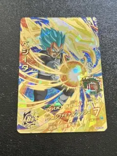 売り切り価格　メモリアルパック　HG2-53 P ゴジータ Amazon.co.jp: スーパードラゴンボールヒーローズ HG2-53 P