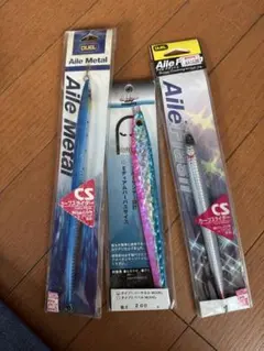 2026年最新】250g ジグの人気アイテム - メルカリ