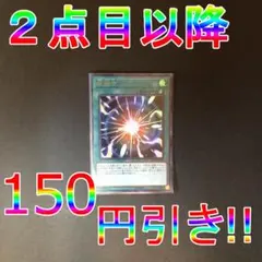 時雨様 リクエスト 3点 まとめ商品