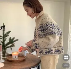 nugu ノルディックジップカーディガン