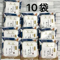 久世福商店 しろえびせんべい 万能だし味 10袋　久世福 日の出屋製菓 お試し