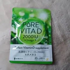 ぽんぽん(^^)様 リクエスト 3点 まとめ商品