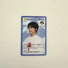 NCT WISH リク トレカ