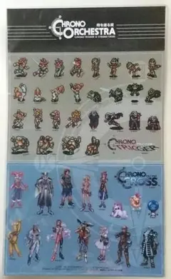 クロノトリガー　カード10枚まとめ売り クロノトリガー カード まとめ売り｜Yahoo!フリマ（旧PayPayフリマ）
