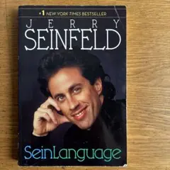 Jerry Seinfeld SeinLanguage