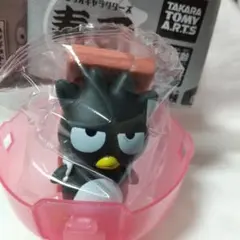 サンリオキャラクターズ 寿司2 バットばつ丸 ガチャ