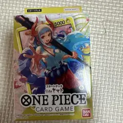 ONE PIECE CARD GAME スタートデッキ sideヤマト