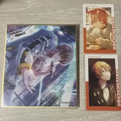 プロセカ 東雲彰人 21C 1A リリック ノクターン 犬イベ エピカ 色紙