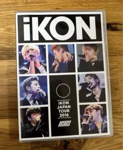 iKON ライブDVD JAPANTOUR2016