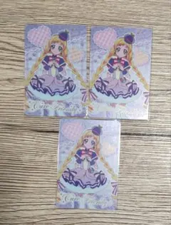 キミとアイドルプリキュア キラキラカードグミ　キュアフレンディ　3枚