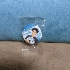 Item thumbnail for item b3dd5f94-2e74-47ee-aec6-d32329c29e80