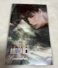 2025年最新】平野紫耀非売品の人気アイテム - メルカリ