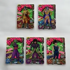 スーパードラゴンボールヒーローズugm1-scpセミコンプ