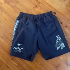 卓球　練習着　ミズノ　MIZUNO