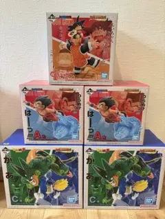 一番くじ ドラゴンボール ラストワン賞 A賞　C賞