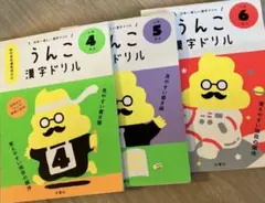 Item thumbnail for item 1fc88a8b-ae01-40a1-ae5a-42c64b98e9b9