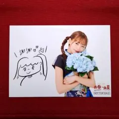 2026年最新】斉藤朱夏 チェキの人気アイテム - メルカリ