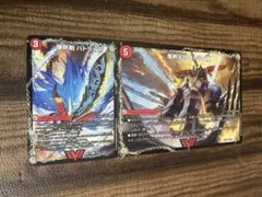 爆熱剣バトライ刃