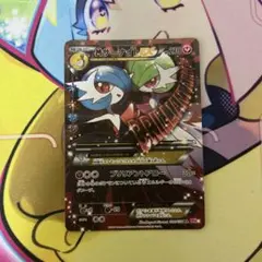 MサーナイトEX RR CP3 ポケキュンコレクション 020/032