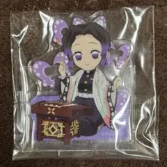 鬼滅の刃　日本非売品　ランダムアクリルスタンド　胡蝶しのぶ　新品未開封