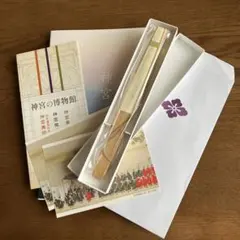 2026年最新】伊勢神宮扇子の人気アイテム - メルカリ