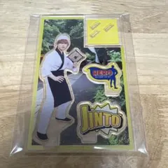 M!LK 吉田仁人 アクリルスタンド アクスタ HERO