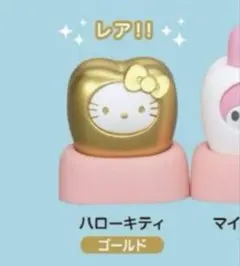 サンリオキャラクターズ みんなでなっちゃお！ 歯 レア ハローキティ