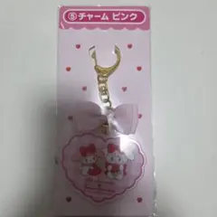 サンリオ当たりくじ Lil ala mode mikko ⑤チャーム ピンク