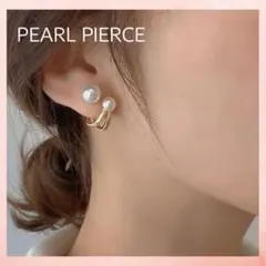 パールピアス イヤーカフ　華奢 上品 高級感  韓国 結婚式 デート　可愛い