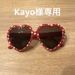 【USJ】ハート型サングラス サンリオ Sanrio