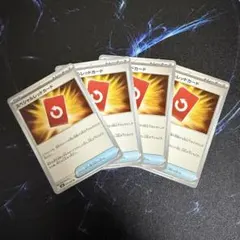 【美品】スペシャルレッドカード ④枚セット 072/083