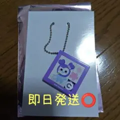 TWICE THIS IS FOR FCオフラインくじE賞サナ