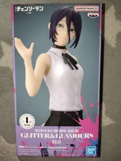 2026年最新】チェンソーマン GLITTERの人気アイテム - メルカリ